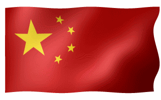 chinese-flag-waving-gif-animation-19
