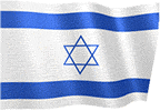 israel-flag-animation
